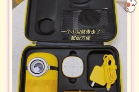 小黄人投影仪手机投屏操作？兼容性如何？