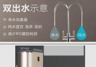 海尔净水器黄色指示灯亮起不出水怎么办？