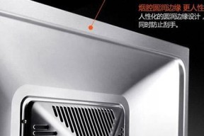 油烟机反烟怎么修？快速解决方法有哪些？