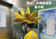 小哥小智能手机的使用方法是什么？有哪些特色功能？