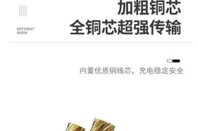 投影仪充电线损坏怎么办？如何快速修复或更换？