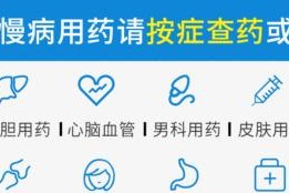 电脑容易发热怎么办？有效散热方法有哪些？