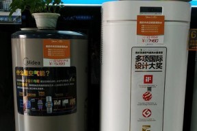 解决三相中央空调电压低的方法（应对三相中央空调电压低的有效措施）