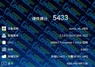 慧星电视机顶盒使用教程有哪些？