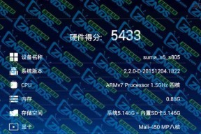 慧星电视机顶盒使用教程有哪些？