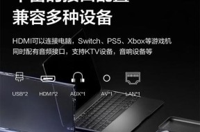 投影仪白天使用效果如何？哪些内容适合白天观看？