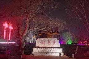 荣耀10评测怎么样？性能和相机表现如何？