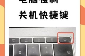 电脑如何定点关机？如何设置电脑的定点关机？