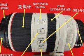 相机镜头黑点出现的原因及解决方法是什么？