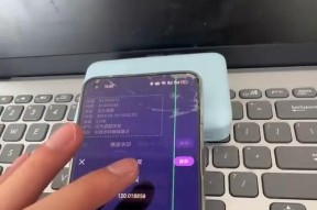 苹果经纬相机使用方法是什么？如何通过手机控制拍照？