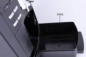 咖啡机废渣为何不整洁？如何解决？
