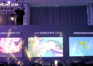 长虹投影仪与笔记本电脑连接步骤详解