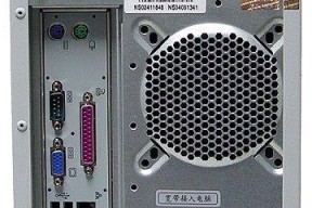 弹弓电脑机箱怎么拆开？拆卸电脑机箱的正确步骤是什么？