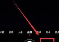 手机如何设置看实时运动摄像头？设置过程中应注意什么？