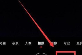 手机如何设置看实时运动摄像头？设置过程中应注意什么？