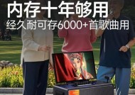 音箱定制大音箱怎么做好听？有哪些技巧可以提升音质？