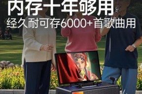 音箱定制大音箱怎么做好听？有哪些技巧可以提升音质？