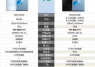 华为mate40e取消手机密码的正确方法？