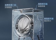 波轮式洗衣机洗被子应选择哪个功能？操作步骤是什么？