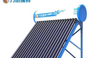 以太阳能热水器开裂的原因及处理方法（以太阳能热水器开裂的危害及如何修复）