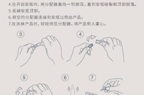 塑料硬壳手环取下方法是什么？取下后如何保养？