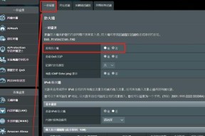 网关和路由器如何合并使用？合并后的网络设置步骤是什么？