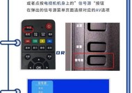 清洁机顶盒信号接收口的正确方法是什么？如何避免损坏接收口？