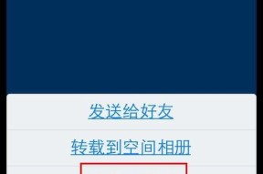 外置内存相机如何与手机配合拍照？