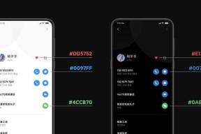 小米手机开发者模式的打开方法及功能介绍（一键打开小米手机开发者模式）