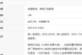 三星GalaxyS21FE与GalaxyS21对比怎么样？哪款更值得购买？