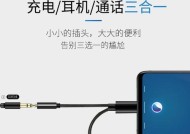 荣耀精选耳机x5如何充电？充电方法是什么？