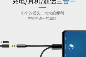 荣耀精选耳机x5如何充电？充电方法是什么？