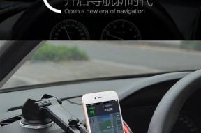 拉客车手机支架的安装方法是什么？安装中可能遇到哪些问题？