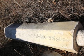 北京十三陵墓地的丰富历史与文化遗产（探索中国古代帝王陵墓群的奥秘与珍宝）