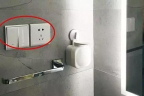 无线充电器电座怎么安装？安装过程中需要注意什么？