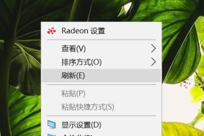 鼠标飘移反应慢怎么办？有效解决方法有哪些？