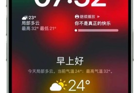 电视屏保如何设置才能触发显示？设置后如何管理屏保？