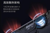 雷神驱动独立显卡的使用方法是什么？