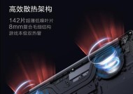 雷神驱动独立显卡的使用方法是什么？