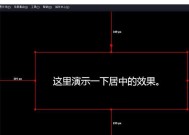 OBS如何设置手机为摄像头？详细步骤是什么？