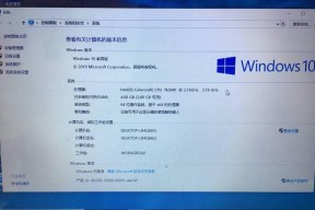 Win10系统真的自带所有硬件驱动吗？