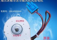 舒尔太集成灶风机故障解决指南（彻底解决舒尔太集成灶风机故障问题）
