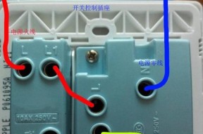 热水器插座延长线三孔的规格是什么？