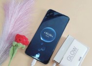 半屏移动电源的特点是什么？如何选择合适的半屏电源？