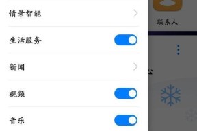 荣耀100手机拍照亮度调整方法是什么？
