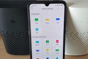 小爱音箱如何储存备用电量？储存方法是什么？
