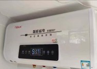西城冰柜维修价格解析（探究西城冰柜维修价格的因素及费用范围）
