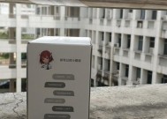 小爱音箱被黑掉的原因是什么？