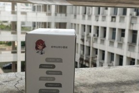 小爱音箱被黑掉的原因是什么？
