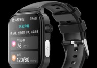 手表智能手环表带怎么安装？安装步骤是什么？